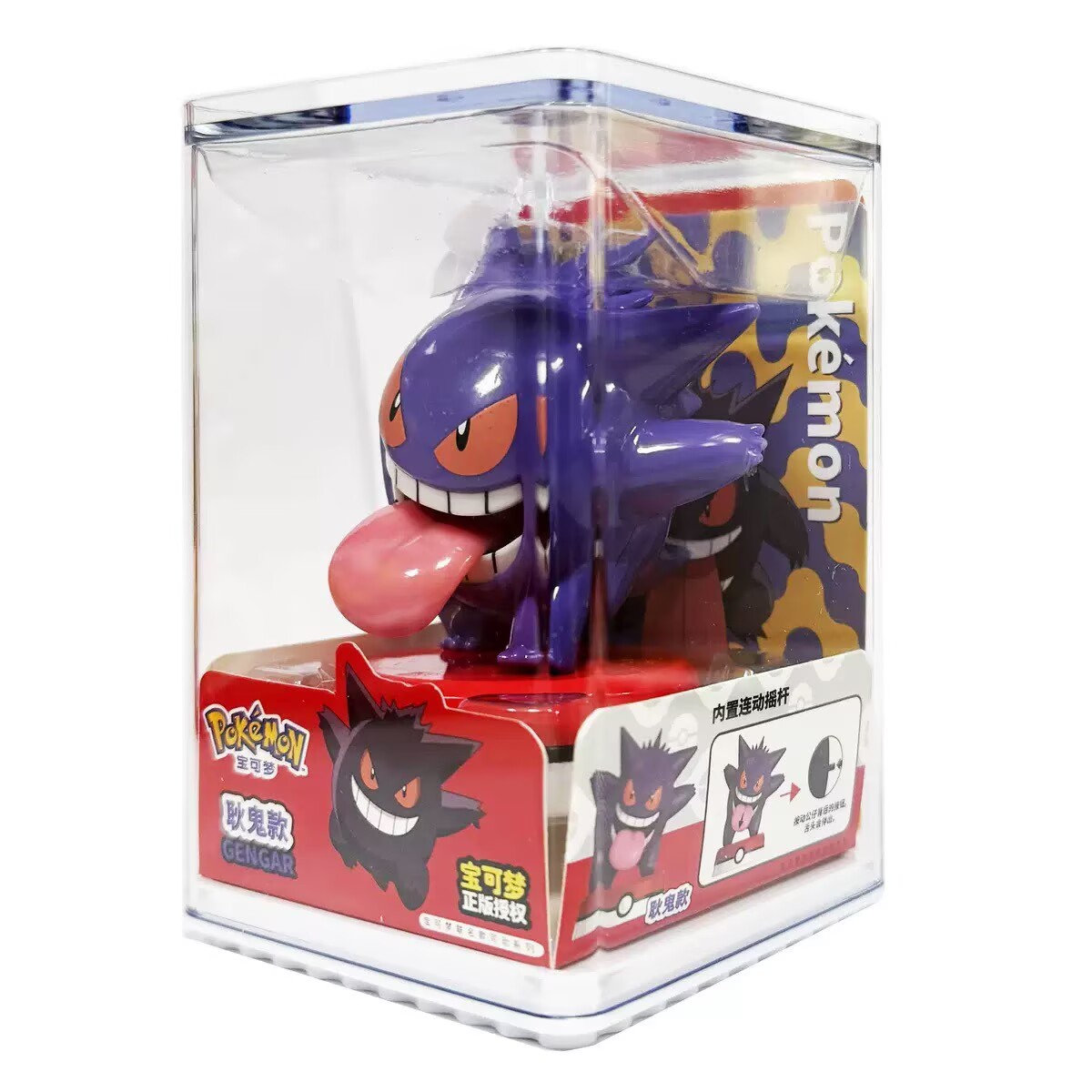 Model Kit Store - Pokemon Model Kit Anime Characters Figures