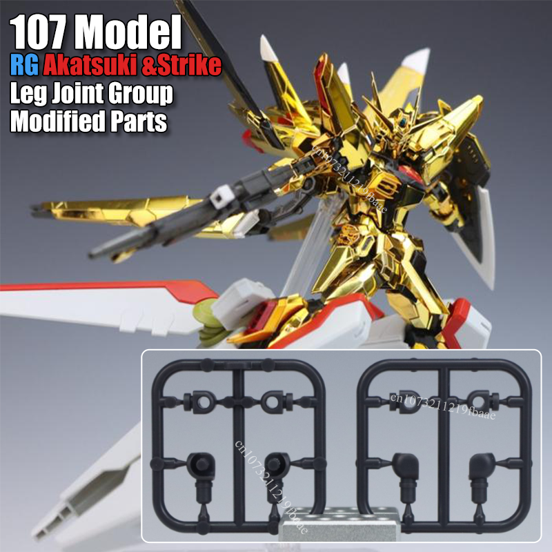Model Kit Pg - 107 Model Kits RG Akatsuki &Strike