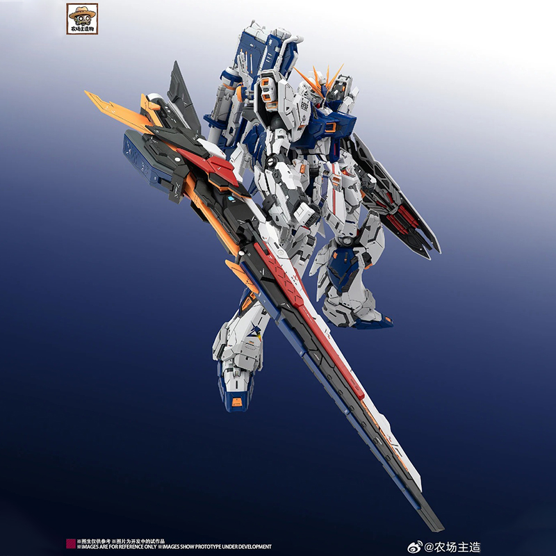 Model Kit Fenrir - In Stock New Farm Creator 1/100