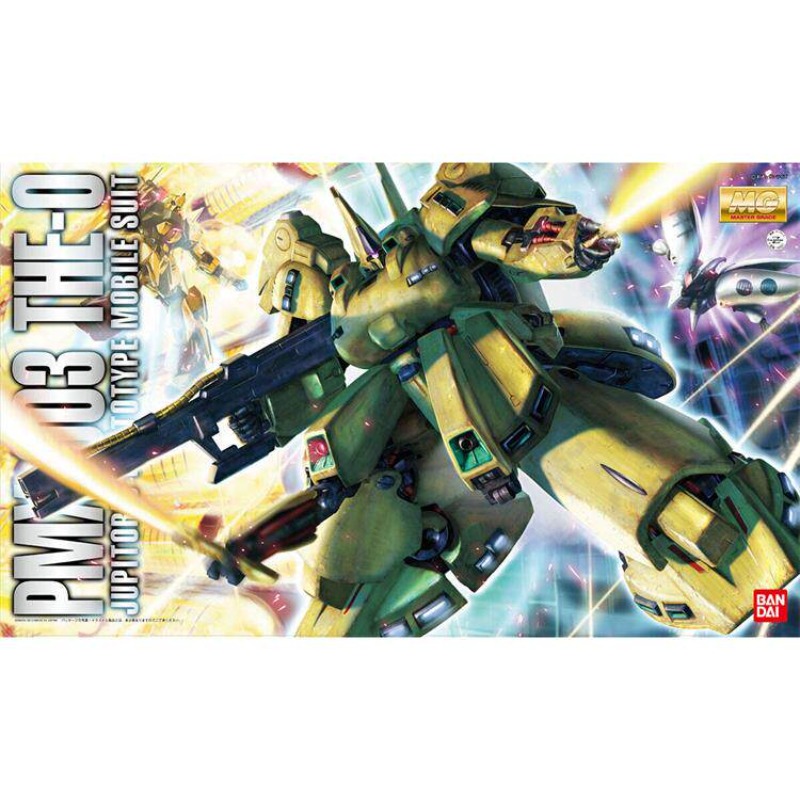 Model Kit Zeta Gundam - In Stock Bandai MG 1/100 PMX-003