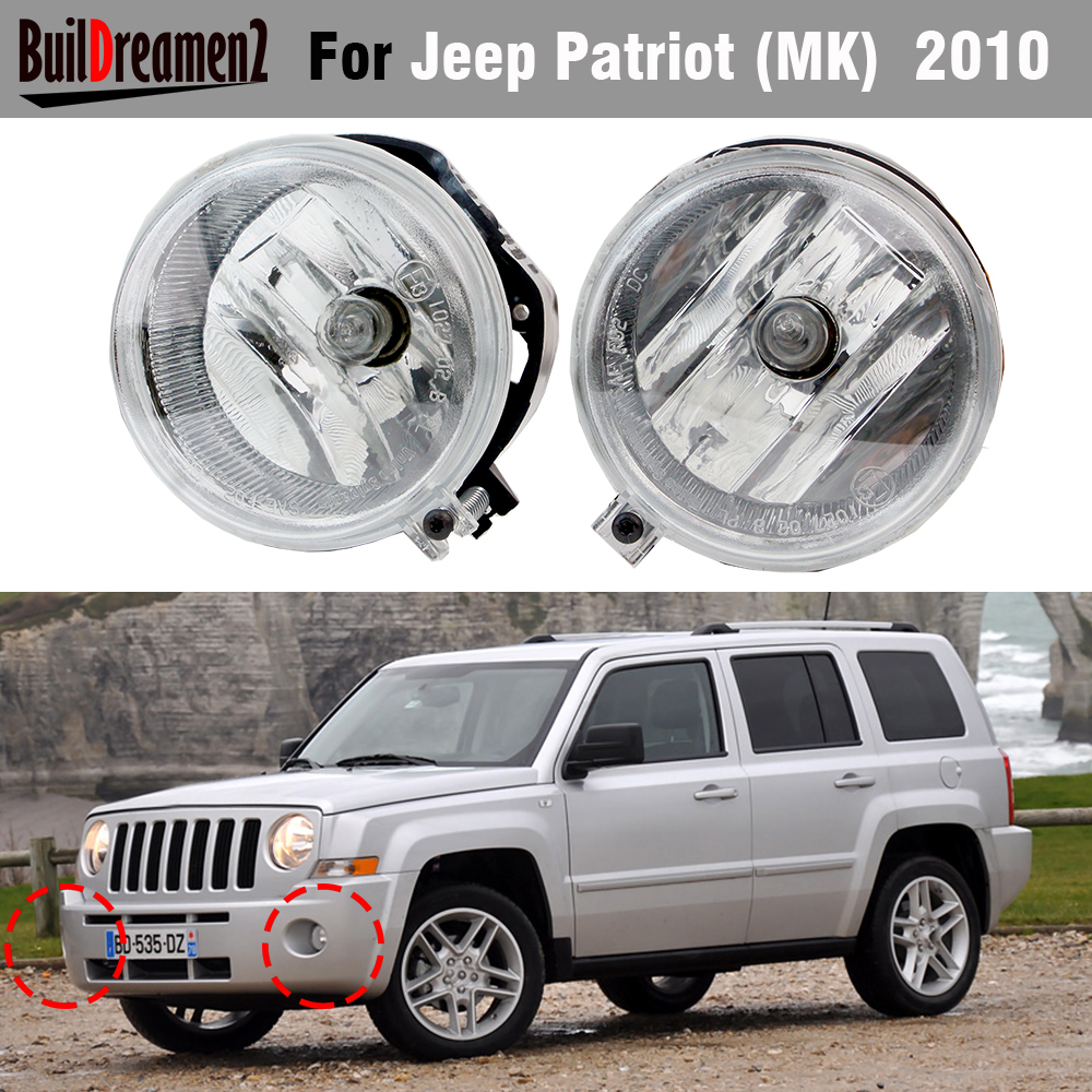 Model Kit Jeep - 2 X Car Front Bumper Fog