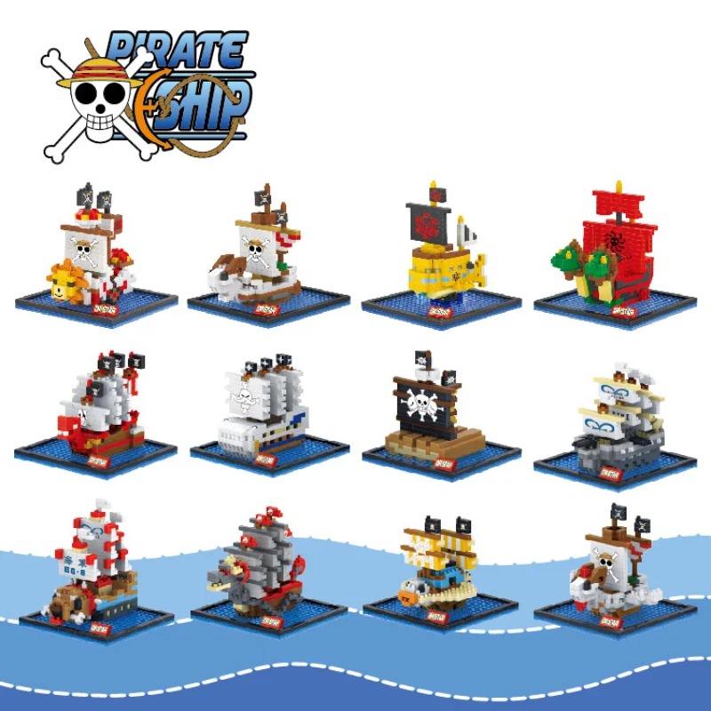 Model Kit One Piece Ship - DR.STAR DIY 649-660 Pirates Ship Assembling