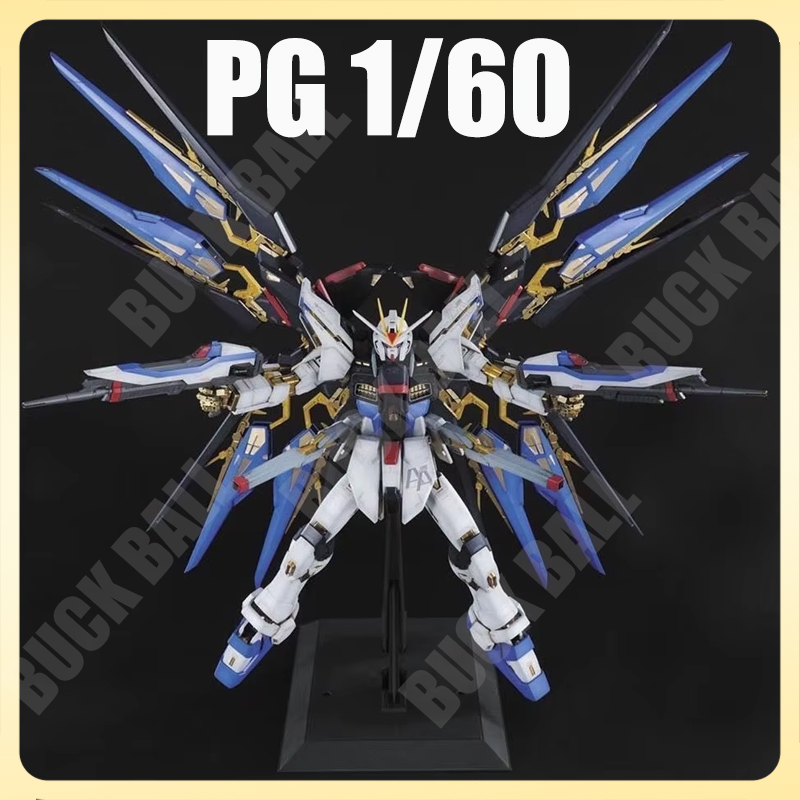 Model Kit Fenrir - In Stock PG 1/60 DABAN Strike
