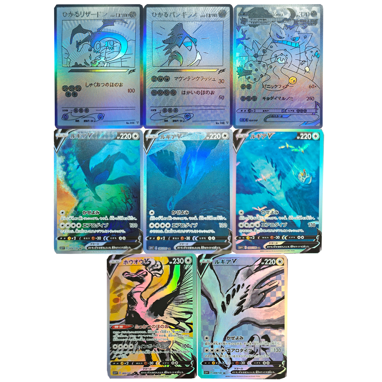 Model Kit Lugia - PTCG Lugia Charizard 25th Anniversary Historical