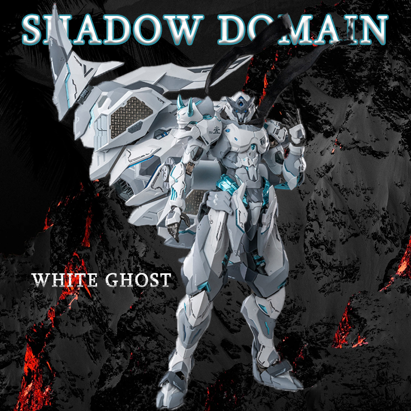 Model Kit Cangdao - 1/72 Cangdao Model Shadow Domain White