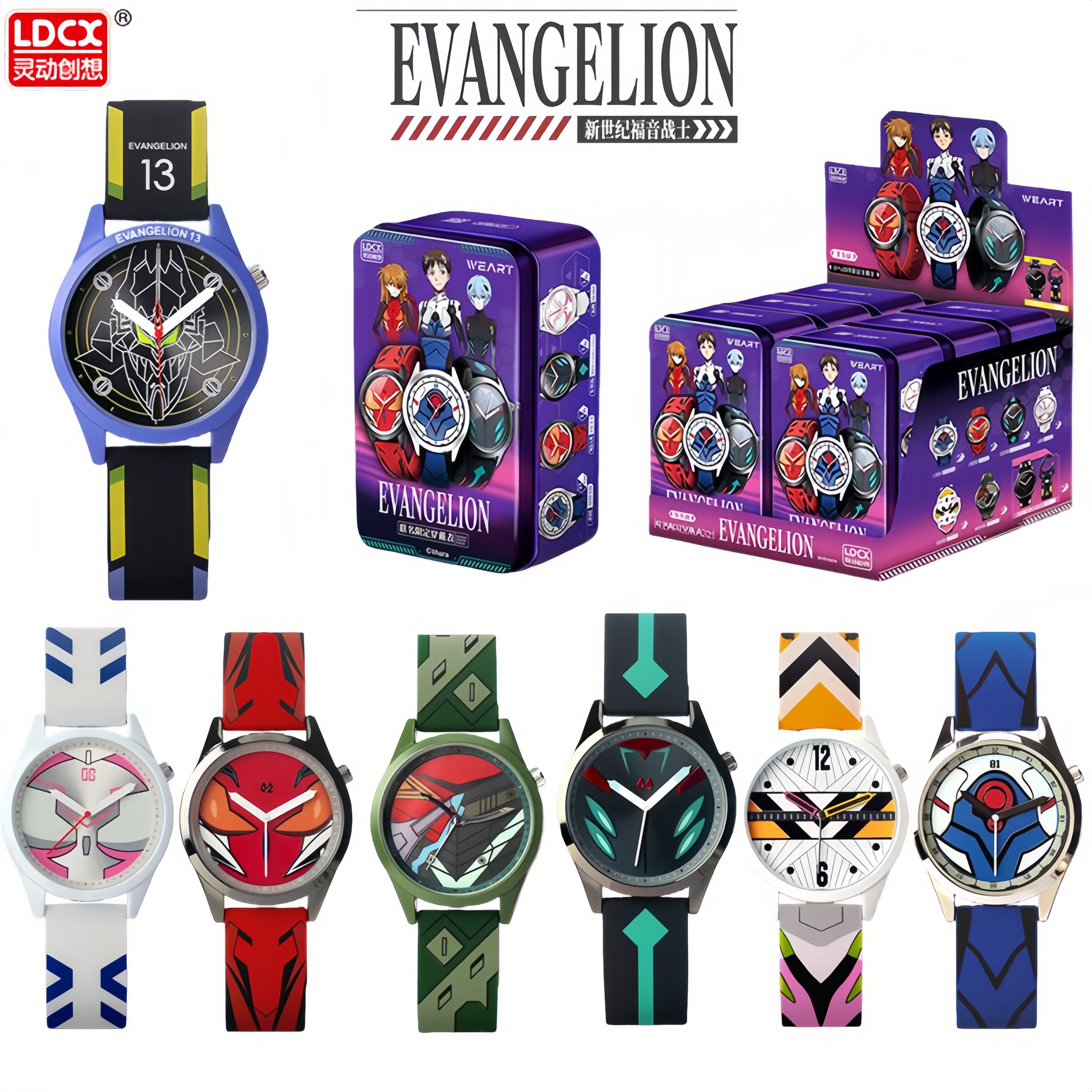 Model Kit Eva 00 - LDCX Evangelion WEART Watch Anime EVA