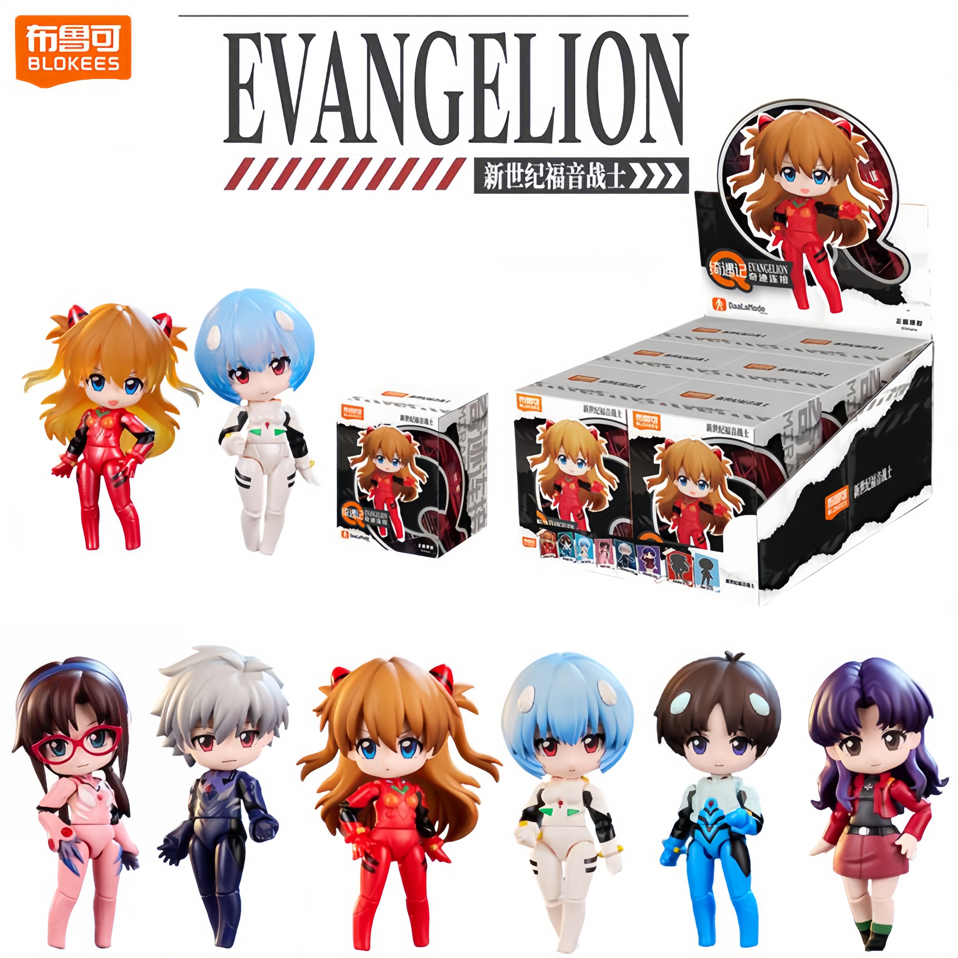 Model Kit Eva 00 - Genuine BLOKEES New Century-Evangelion Cute Mini