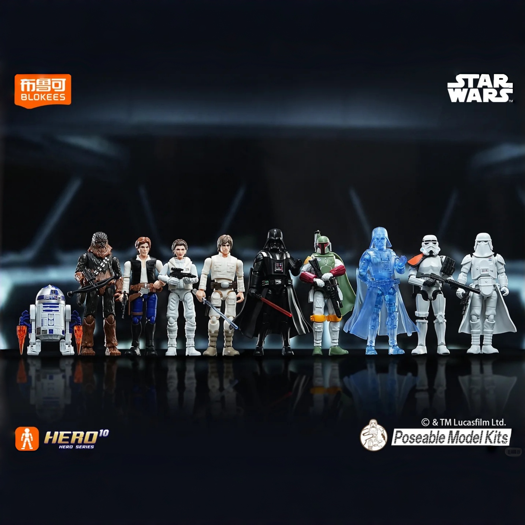 Model Kit Store - Blokees Star Wars Galaxy Vol.2 Blind