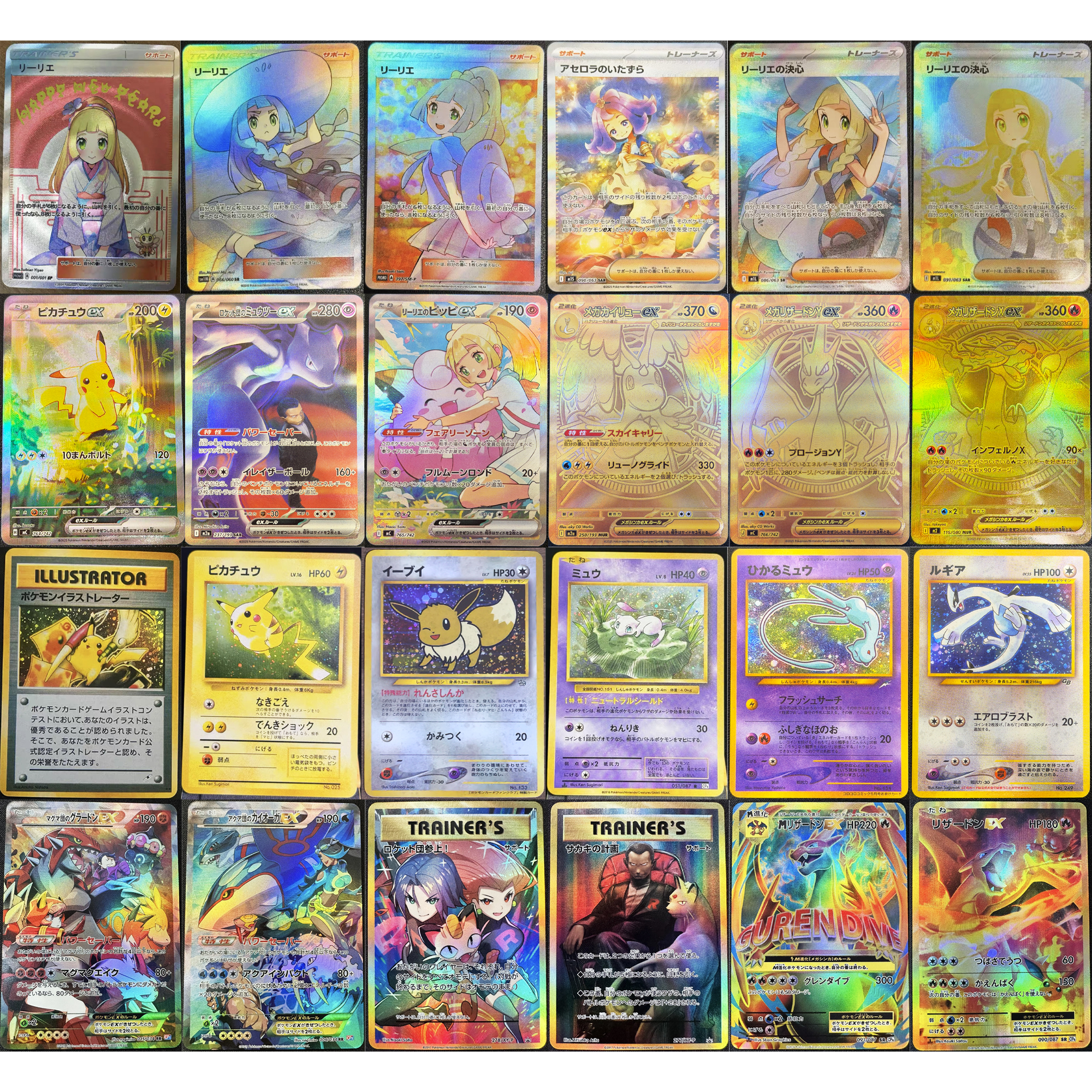Model Kit Lugia - 31 Models Diy PTCG Japanese Charizard