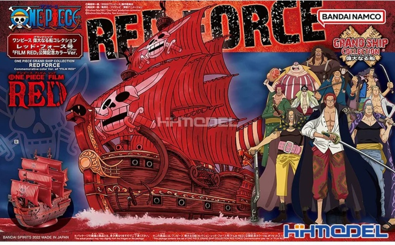 Model Kit One Piece Ship - Bandai 64024 One Piece Grand Ship
