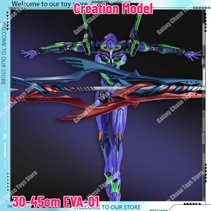 Model Kit Eva 00 - 45cm Longinus Creation Model EVA-01 Unit-01