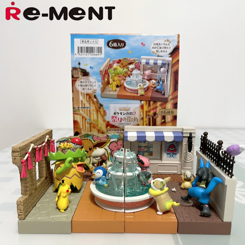 Model Kit Lucario - Re-Ment PokéMon Town 2: Festival Ceremony