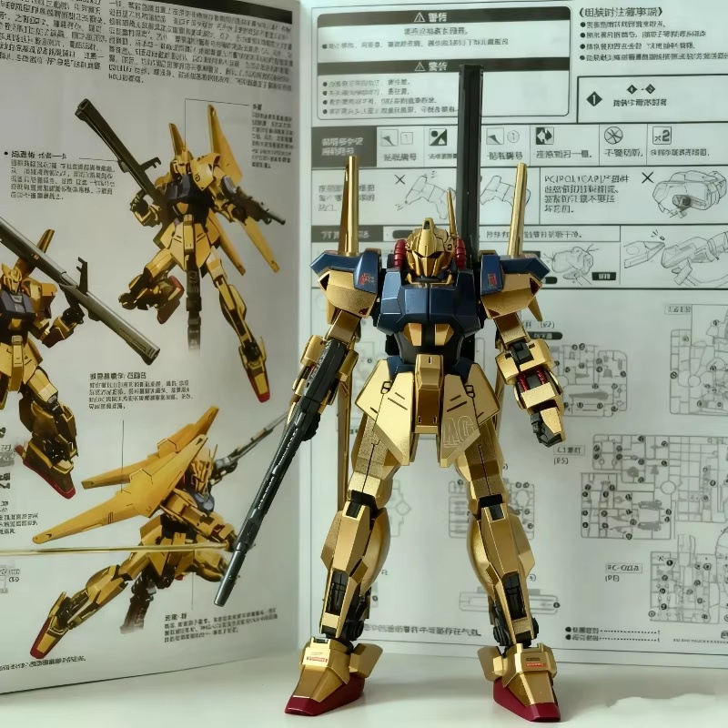 HG 1/144 Assembly Model Kit Sp - Model Kit Zeta Gundam บทวิจารณ์และราคา