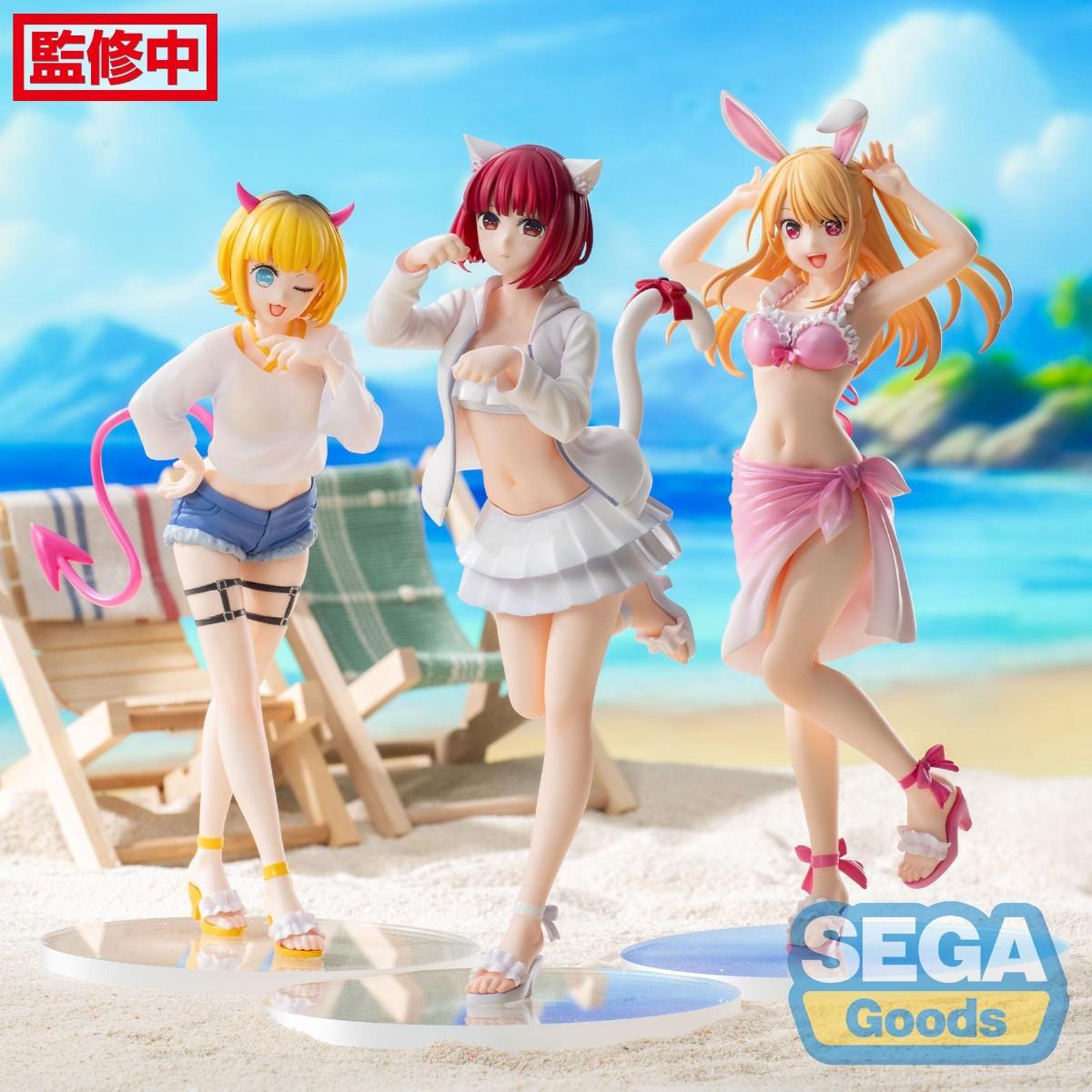 SEGA Original Luminasta Oshi N - Model Kit Oshi No Ko บทวิจารณ์และราคา