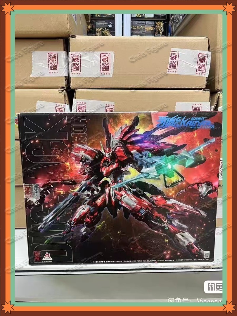 In Stock CANGDAO Model Domesti - Model Kit Cangdao บทวิจารณ์และราคา