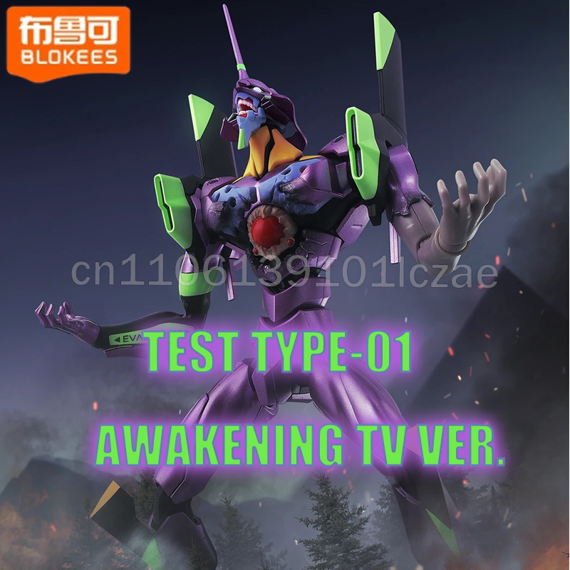 BLOKEES Legend Edition Neon Ge - Model Kit Eva 00 บทวิจารณ์และราคา