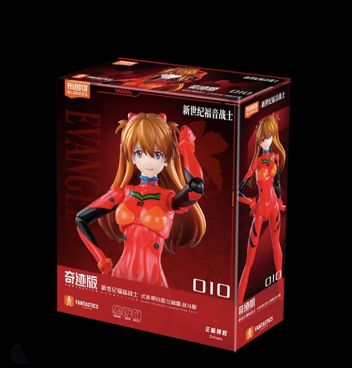 BLOKEES Legend Edition Neon Ge - Model Kit Eva 00 บทวิจารณ์และราคา