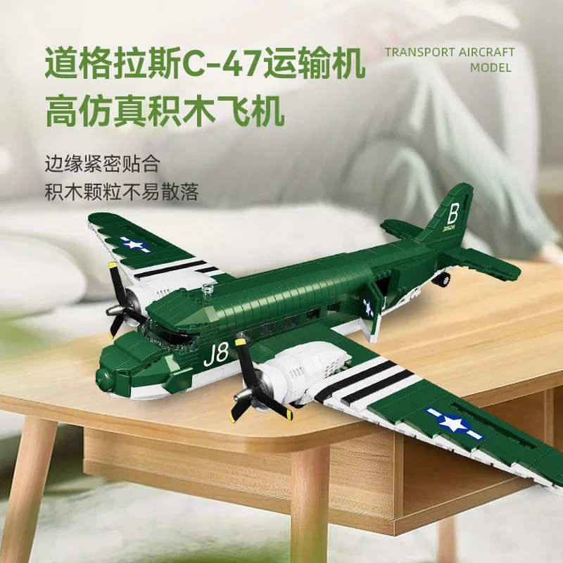 WW2 US Military Transport Airc - Model Kit Ww2 บทวิจารณ์และราคา