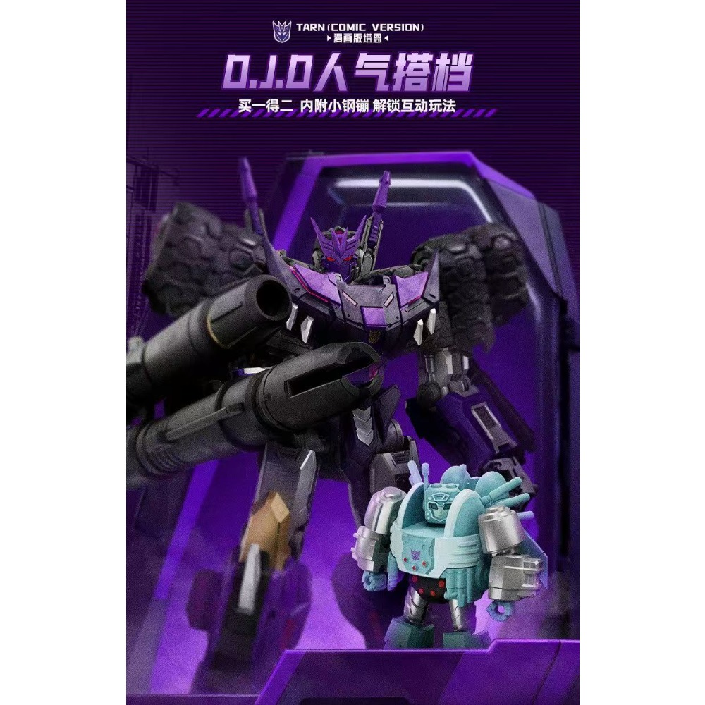 In Stock BLOKEES Legendary Edi - Model Kit Zero บทวิจารณ์และราคา