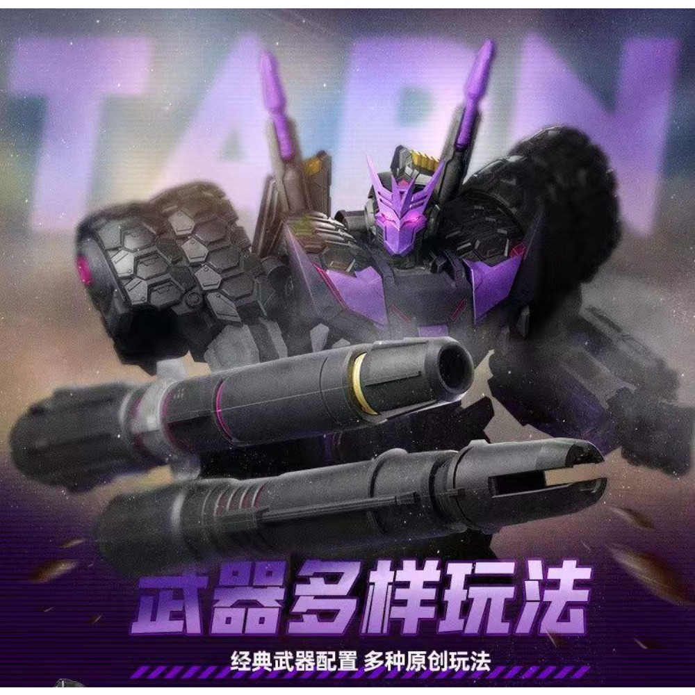 In Stock BLOKEES Legendary Edi - Model Kit Zero บทวิจารณ์และราคา