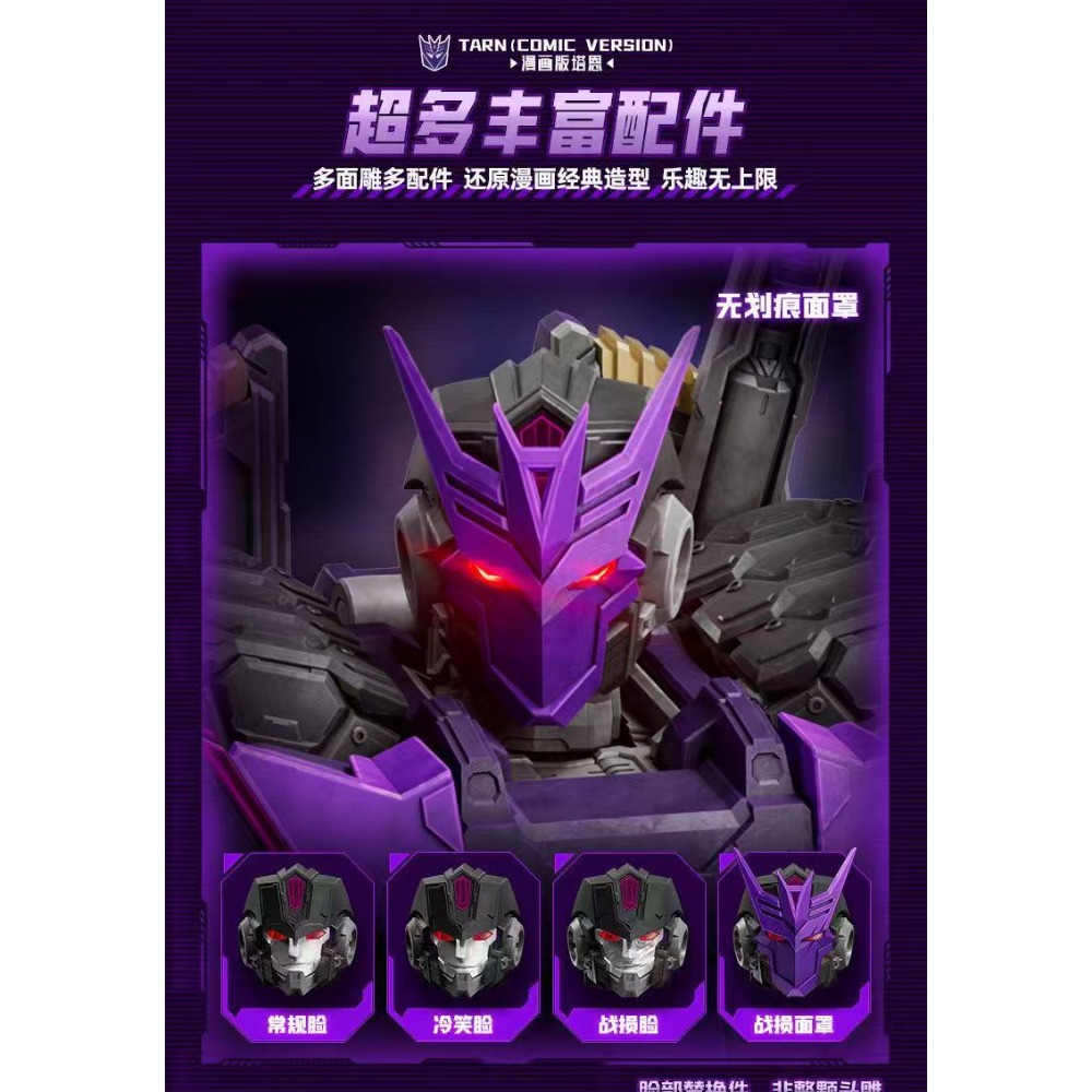 In Stock BLOKEES Legendary Edi - Model Kit Zero บทวิจารณ์และราคา