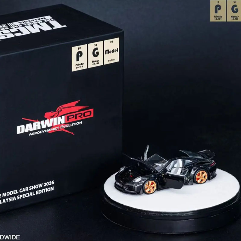 Pgm 1:64 Darwinpro Porsche 992 - Model Kit Pg บทวิจารณ์และราคา