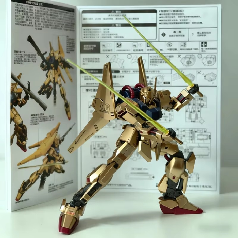 HG 1/144 Spray-Painted Champag - Model Kit Zeta Gundam บทวิจารณ์และราคา
