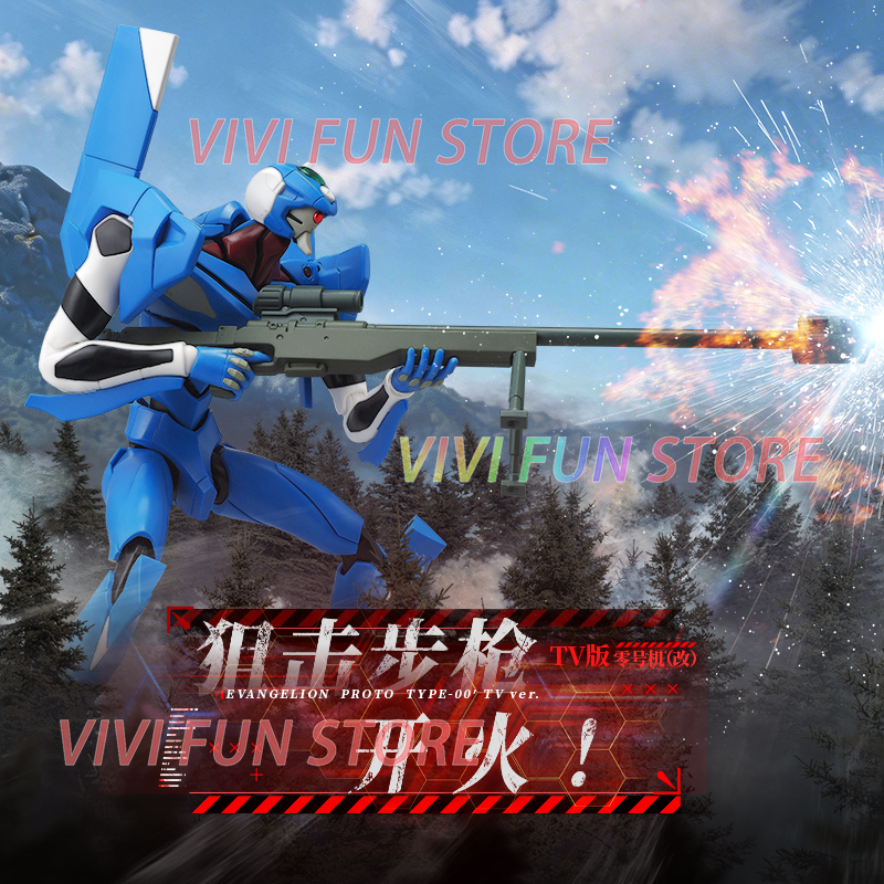 In Stock BLOKEES EVA Evangelio - Model Kit Eva 00 บทวิจารณ์และราคา