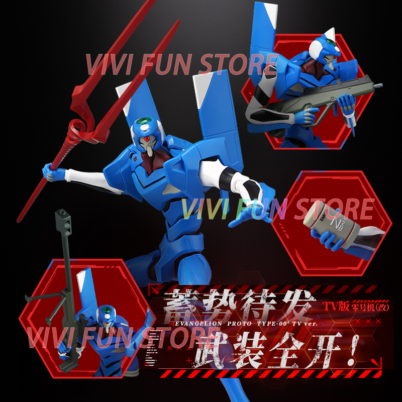 In Stock BLOKEES EVA Evangelio - Model Kit Eva 00 บทวิจารณ์และราคา