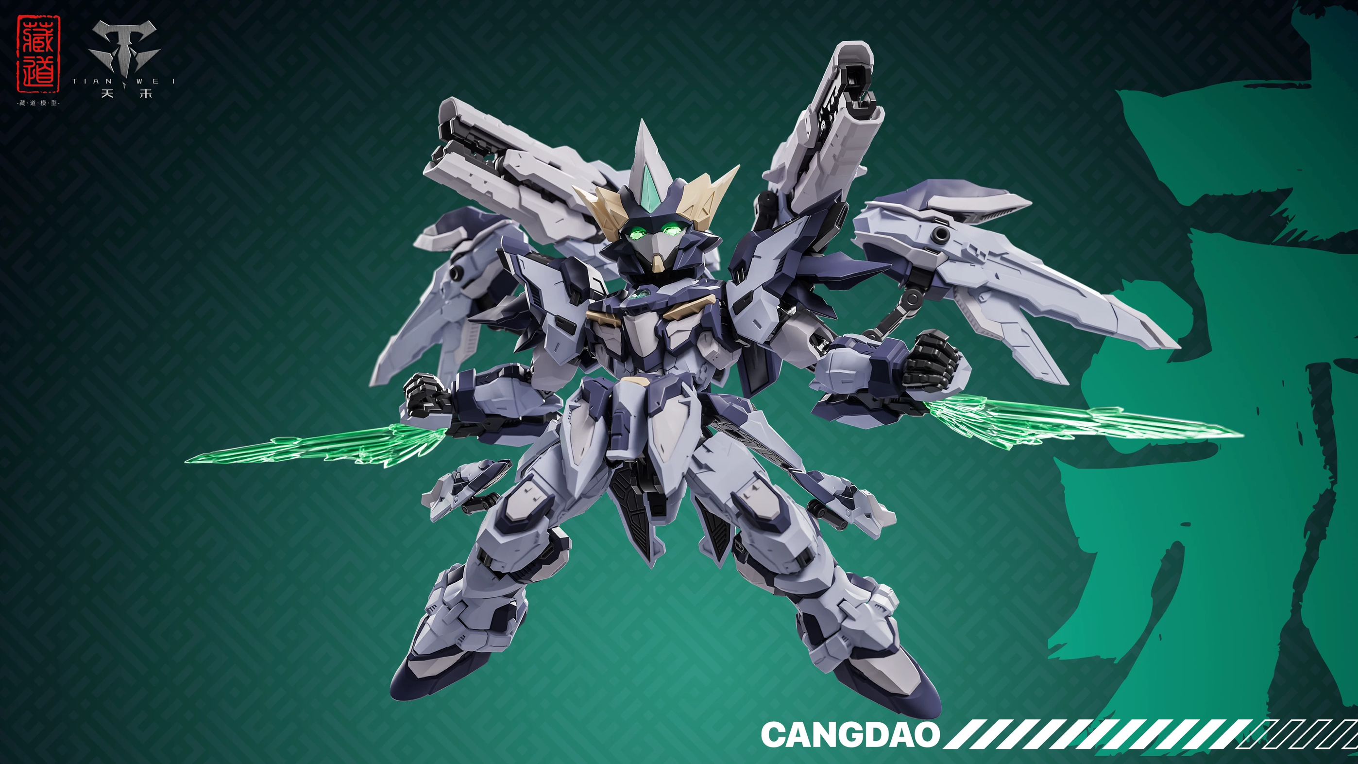 In Stock Zangdao Mode Sd Tianf - Model Kit Fenrir บทวิจารณ์และราคา