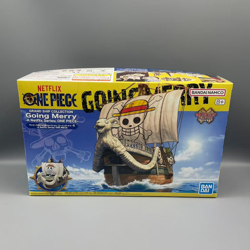 Bandai One Piece Grand Ship Co - Model Kit One Piece Ship บทวิจารณ์และราคา
