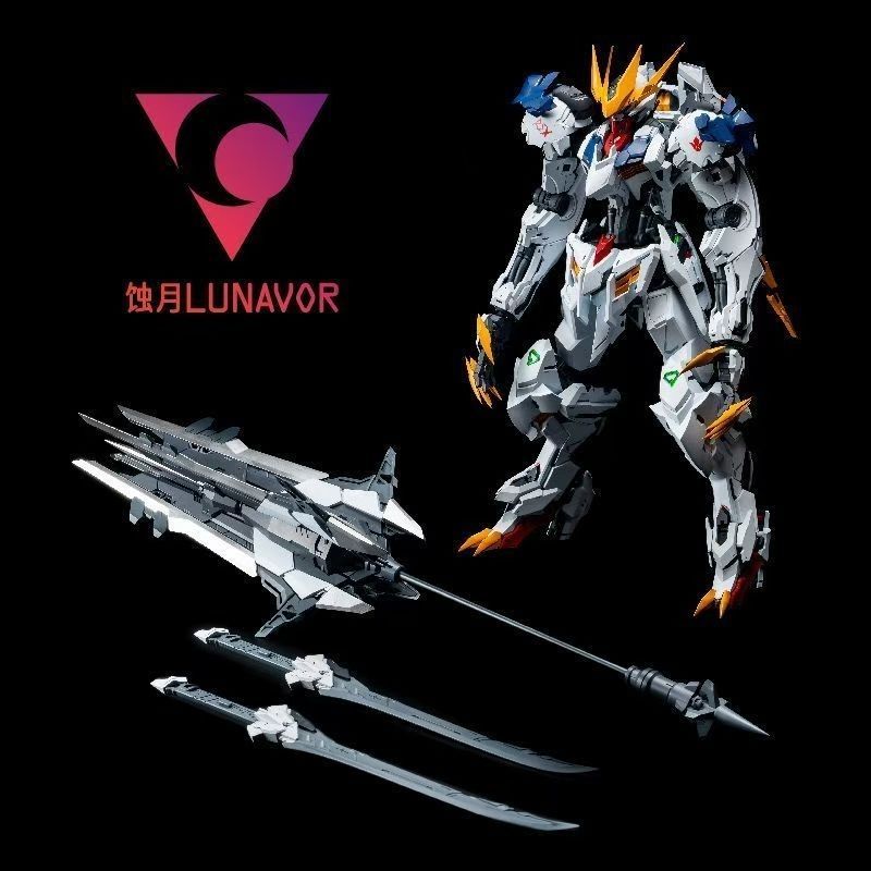 【IN STOCK】LUNAVOR MG 1/100 Wol - Model Kit Fenrir บทวิจารณ์และราคา