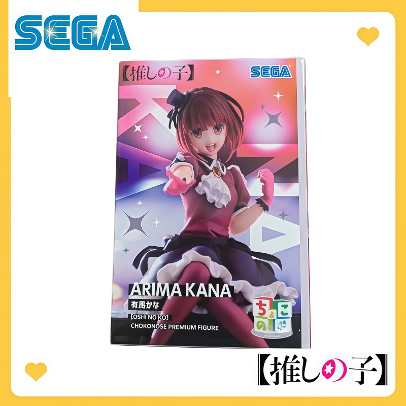 Limited SEGA Oshi no Ko Kit, A - Model Kit Oshi No Ko บทวิจารณ์และราคา