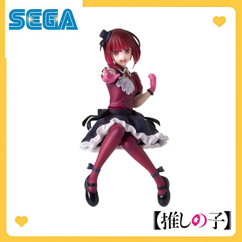 Limited SEGA Oshi no Ko Kit, A - Model Kit Oshi No Ko บทวิจารณ์และราคา