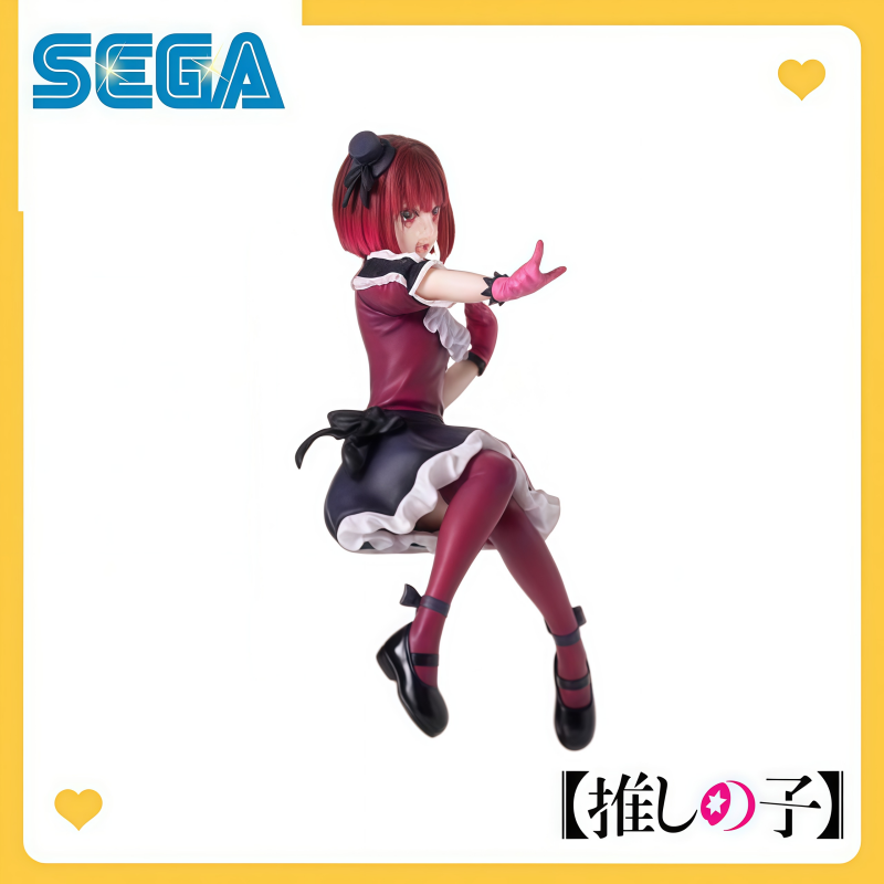 Limited SEGA Oshi no Ko Kit, A - Model Kit Oshi No Ko บทวิจารณ์และราคา