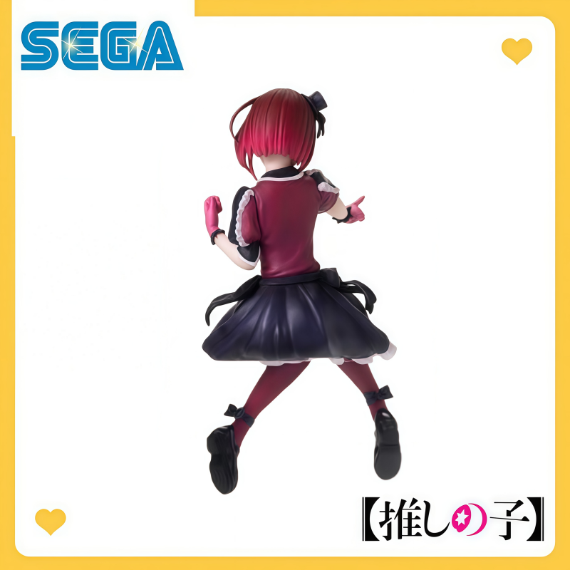Limited SEGA Oshi no Ko Kit, A - Model Kit Oshi No Ko บทวิจารณ์และราคา