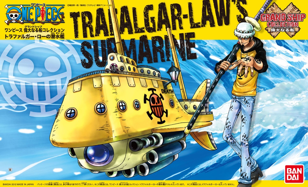BANDAI ONE PIECE GRAND SHIP CO - Model Kit One Piece Ship บทวิจารณ์และราคา