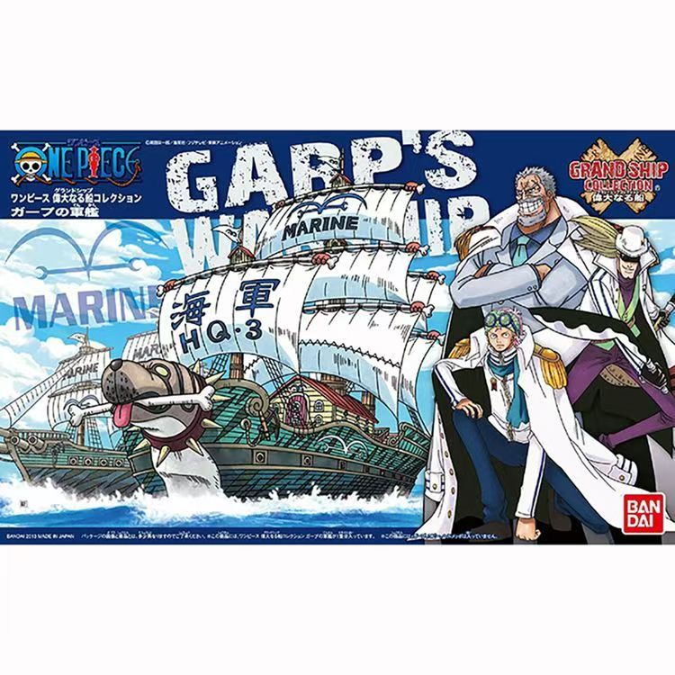 [In Stock] Bandai Genuine One  - Model Kit One Piece Ship บทวิจารณ์และราคา