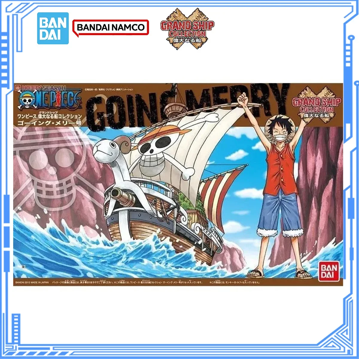 [In Stock] Bandai Genuine One  - Model Kit One Piece Ship บทวิจารณ์และราคา