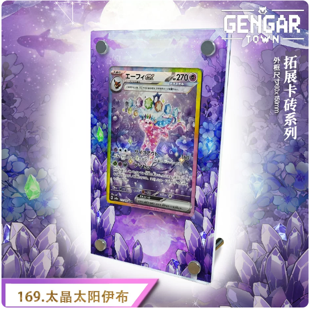 Lugia Dawn Rika Zekrom Kangask - Model Kit Lugia บทวิจารณ์และราคา