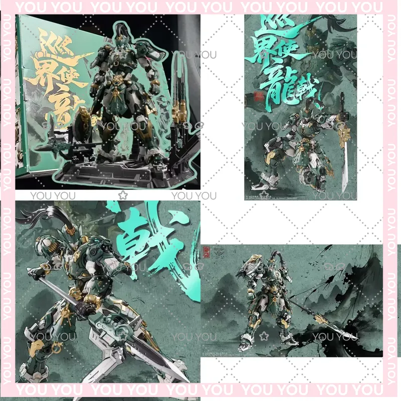 In Stock for CANGDAO MG 1/100  - Model Kit Cangdao บทวิจารณ์และราคา