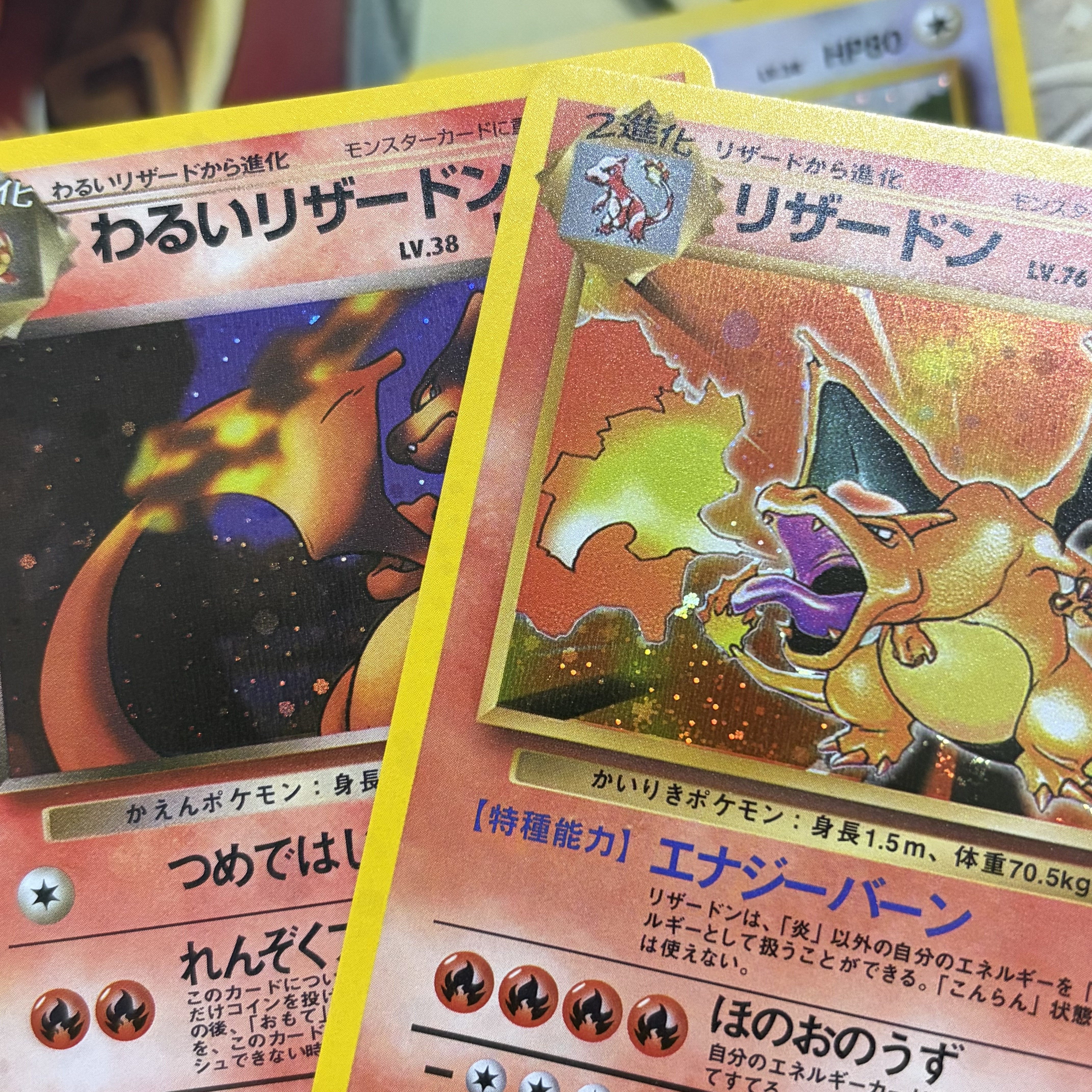 PTCG Japanese High-Value Cards - Model Kit Lugia บทวิจารณ์และราคา