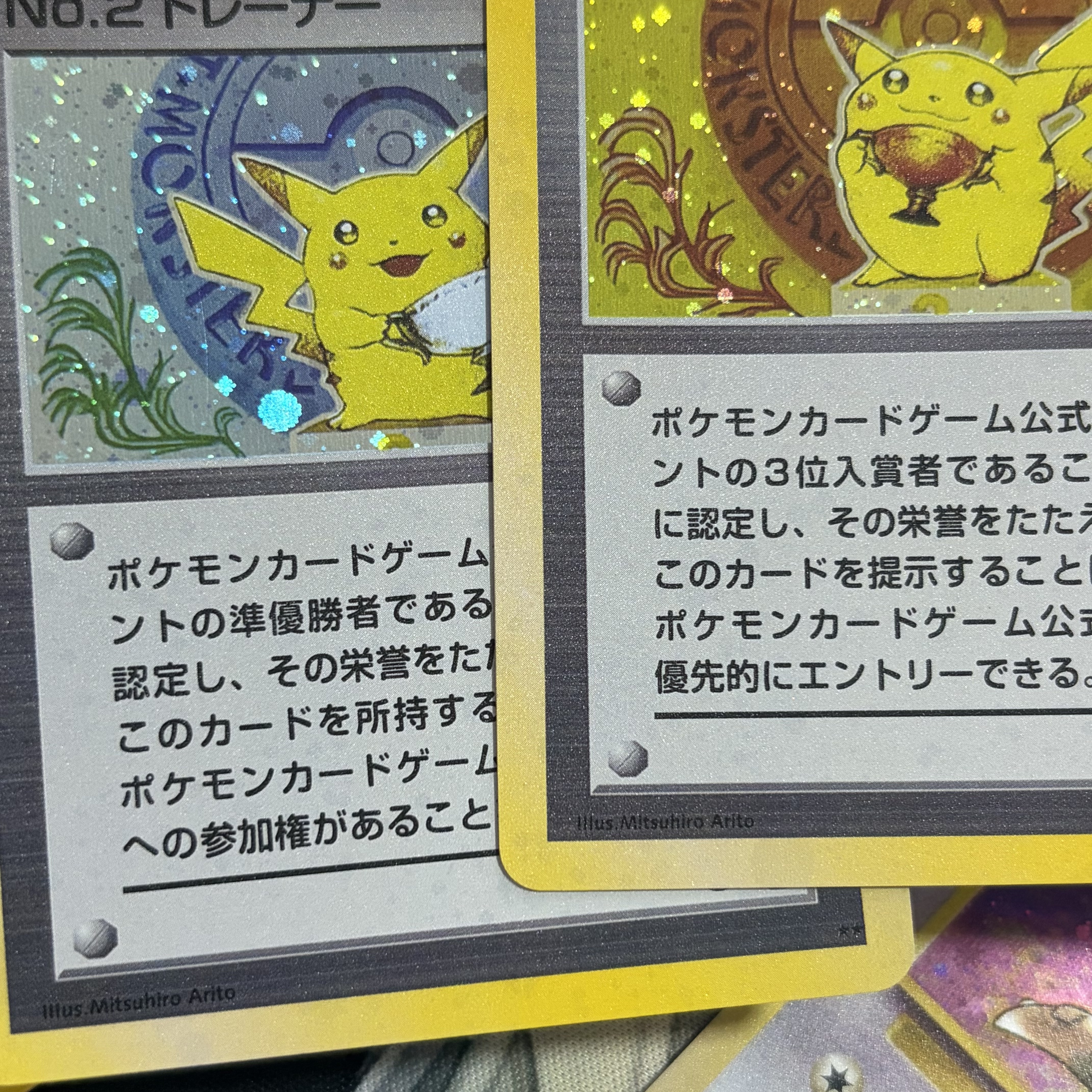PTCG Japanese High-Value Cards - Model Kit Lugia บทวิจารณ์และราคา
