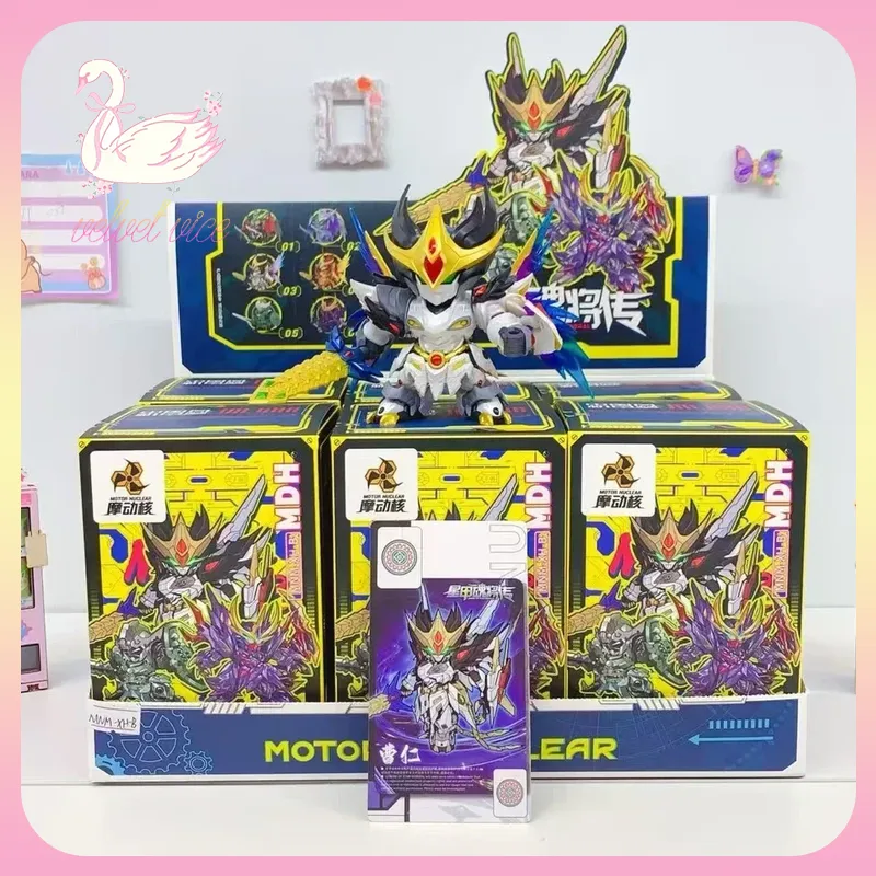 Original Motor Nuclear MNM Leg - Model Kit Store บทวิจารณ์และราคา