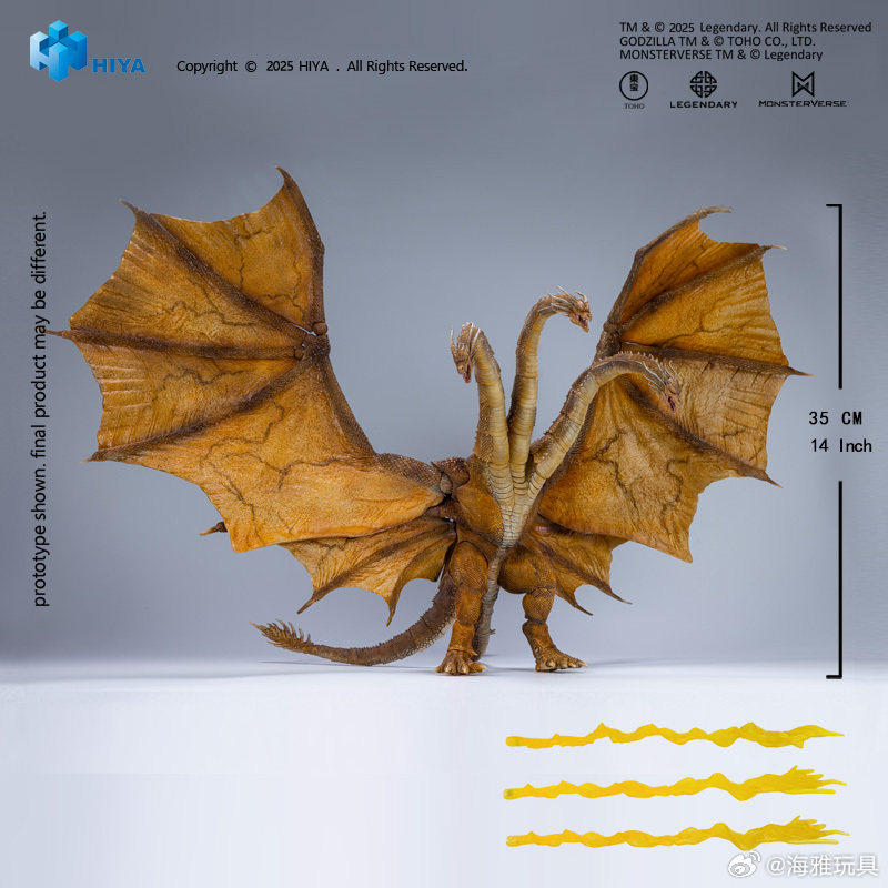In Stock HIYA King Ghidorah 2. - Model Kit Godzilla บทวิจารณ์และราคา