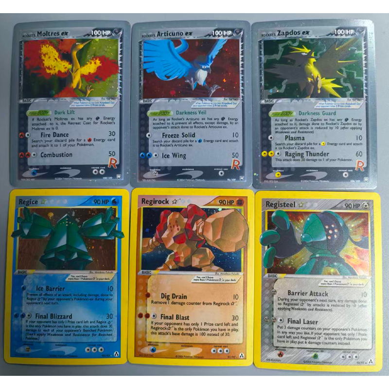 Diy Ptcg Pkm Collection Cards  - Model Kit Lugia บทวิจารณ์และราคา