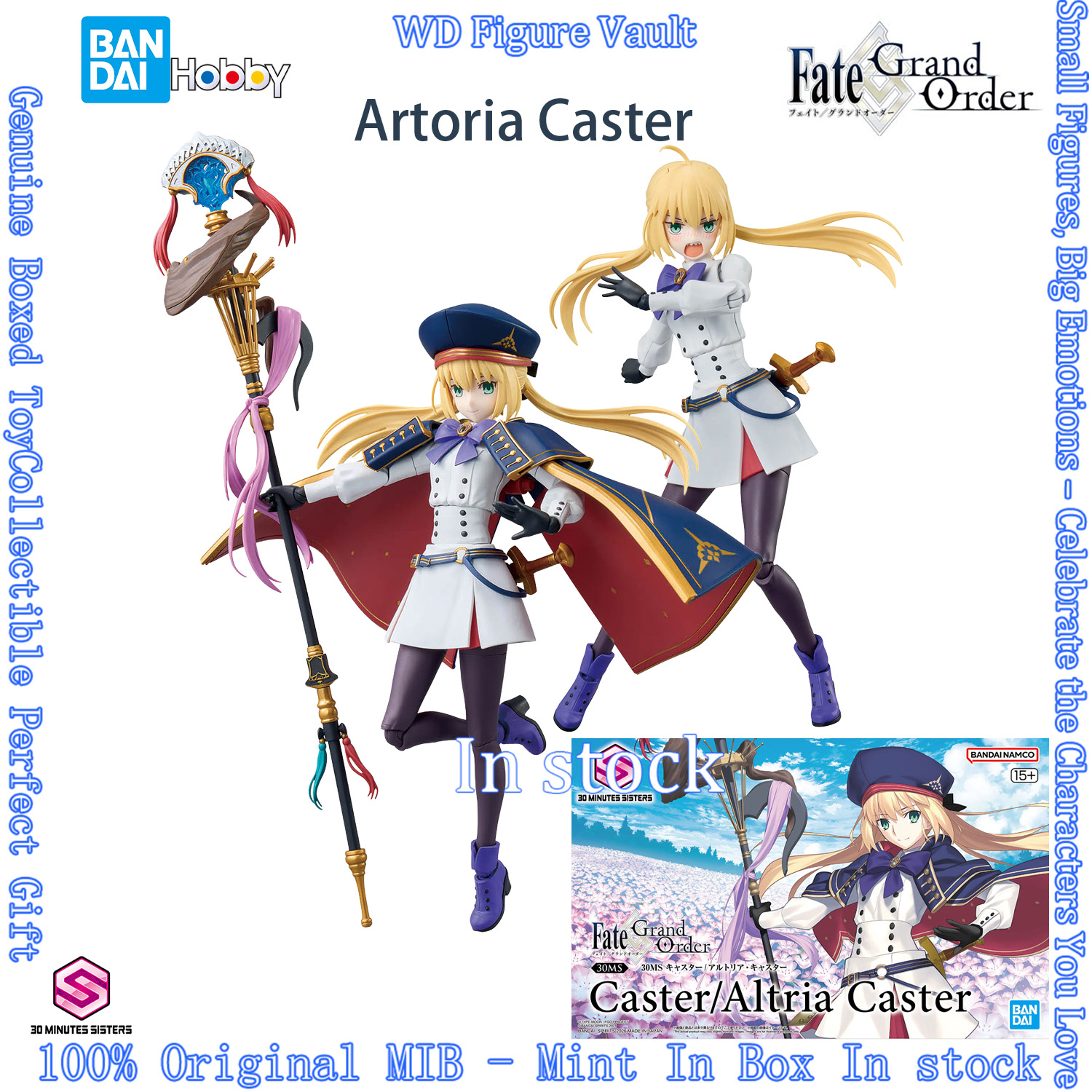 In stock Bandai 30MS Altria Ca - Model Kit Oshi No Ko บทวิจารณ์และราคา
