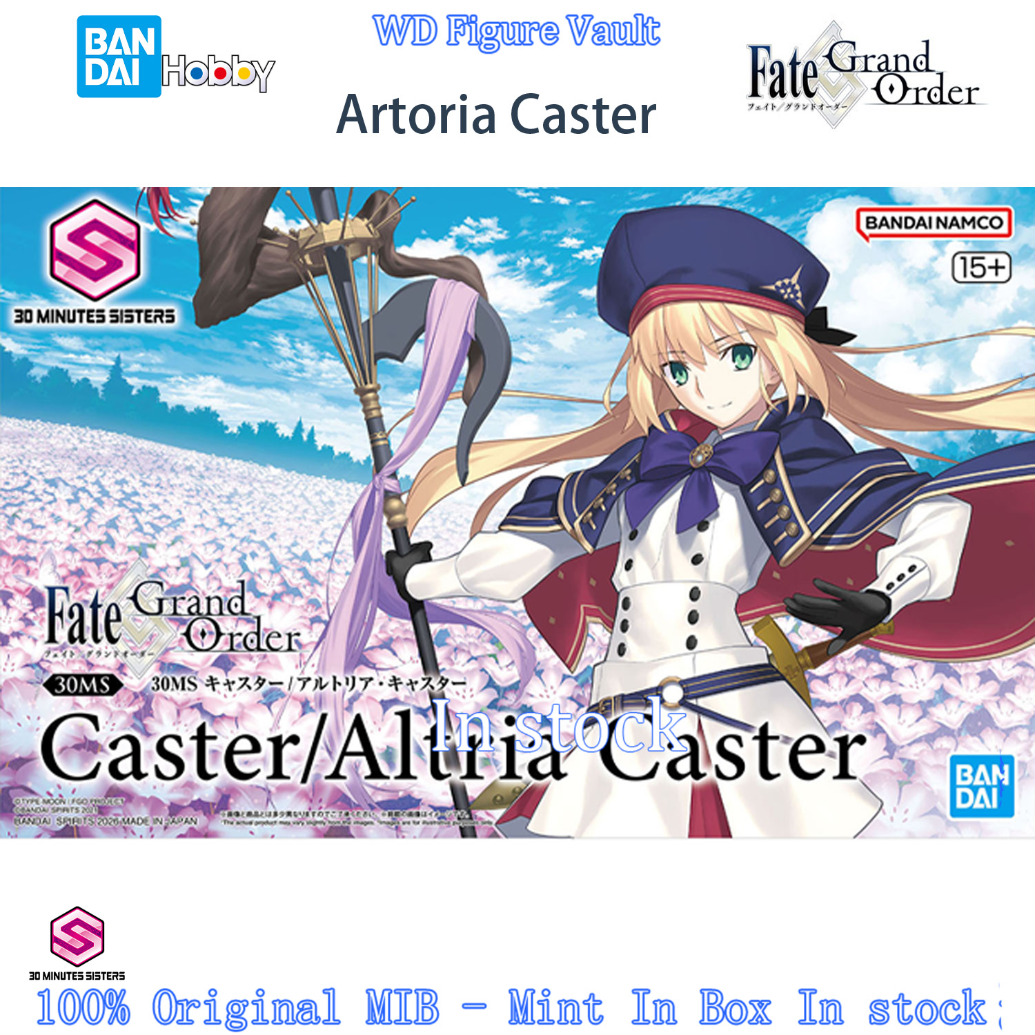 In stock Bandai 30MS Altria Ca - Model Kit Oshi No Ko บทวิจารณ์และราคา
