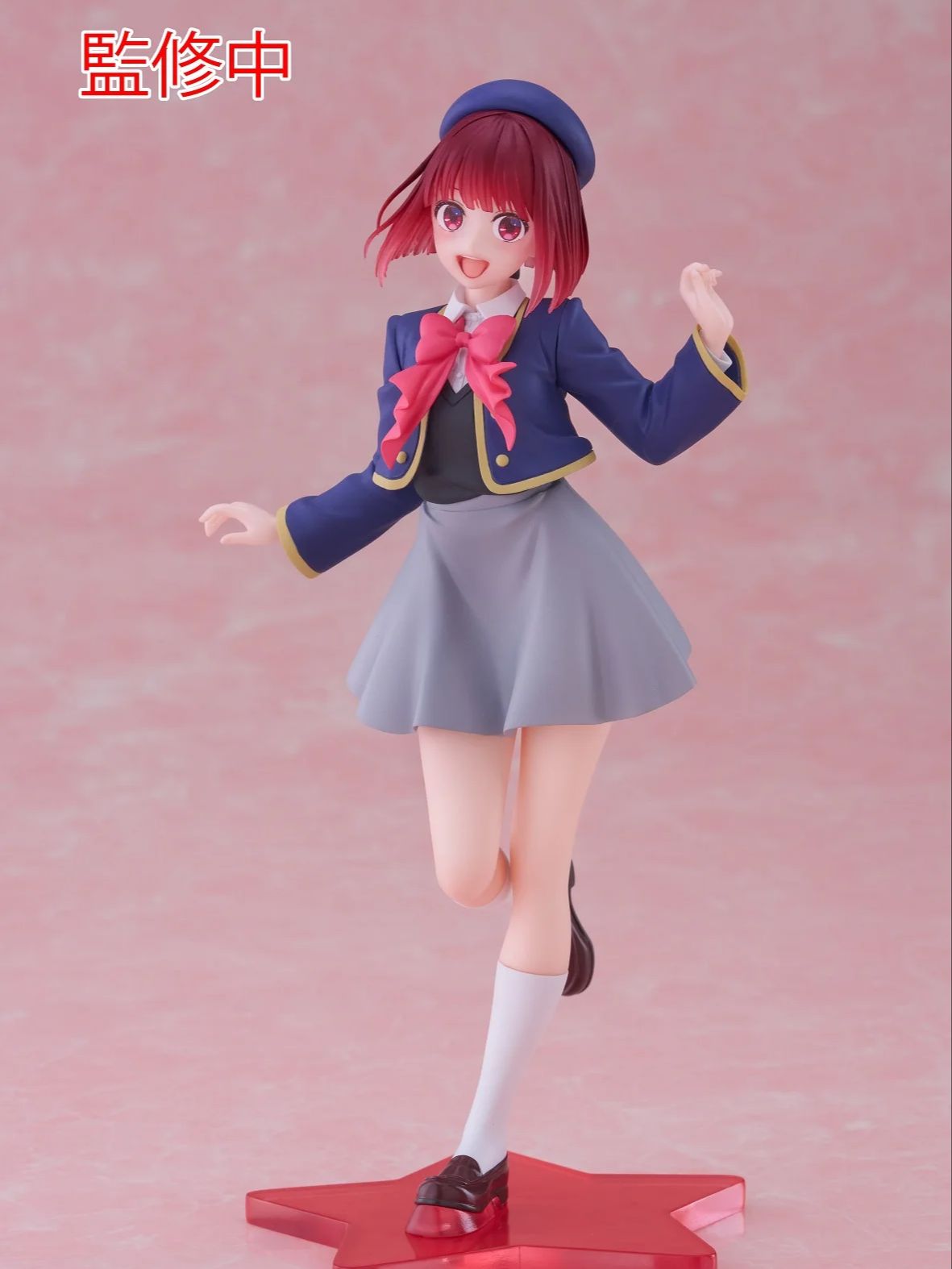 Judai Original Taito Coreful O - Model Kit Oshi No Ko บทวิจารณ์และราคา