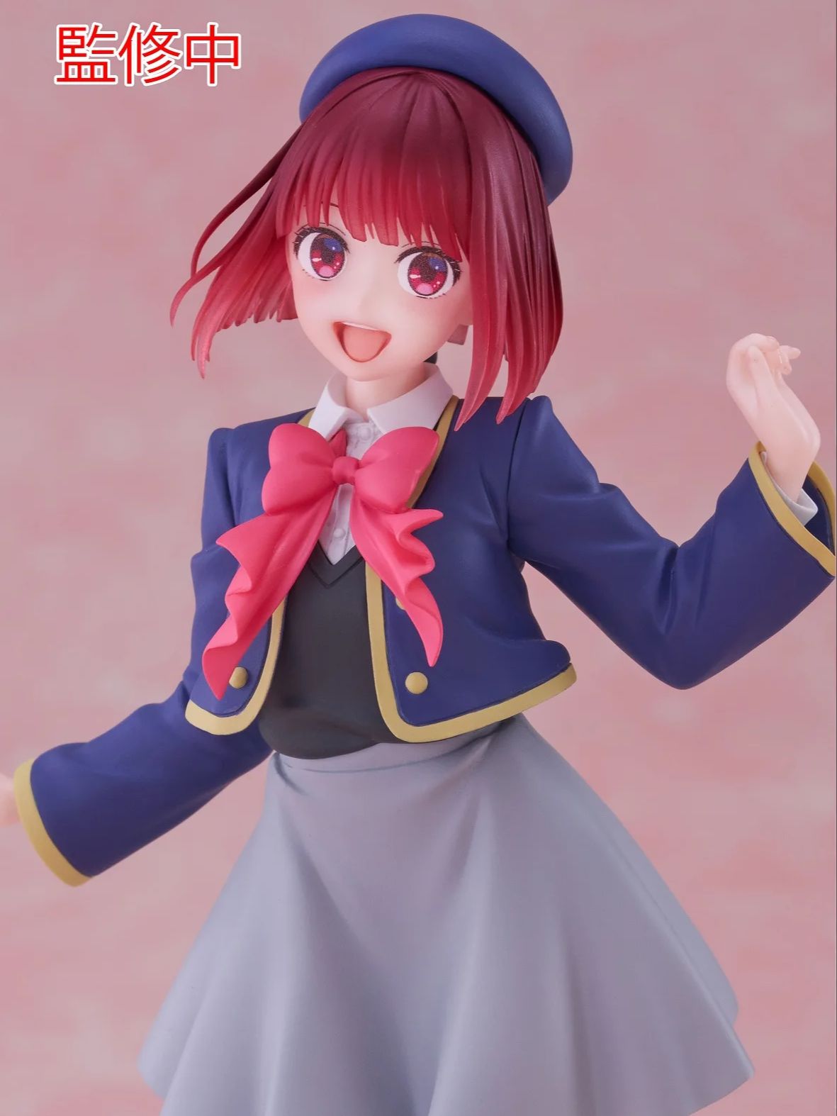 Judai Original Taito Coreful O - Model Kit Oshi No Ko บทวิจารณ์และราคา